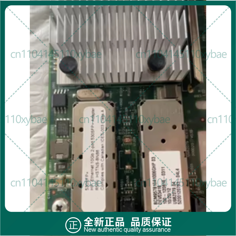 ใช้สำหรับ HP NC530SFP BCM57810 - 10Gb Sfp+ Pcie Network Card Dual Port บทวิจารณ์และราคา